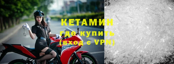 круглые Протвино