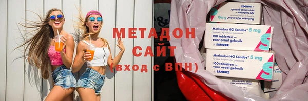 твердый Арсеньев