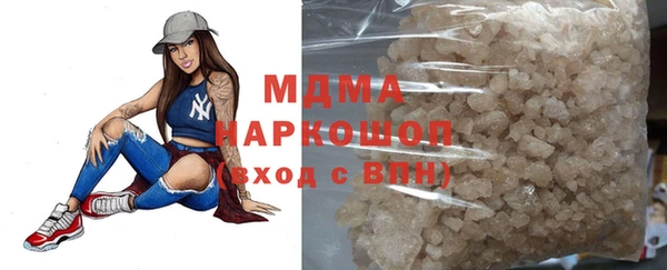 твердый Арсеньев