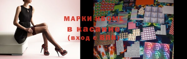 MDMA Приозерск