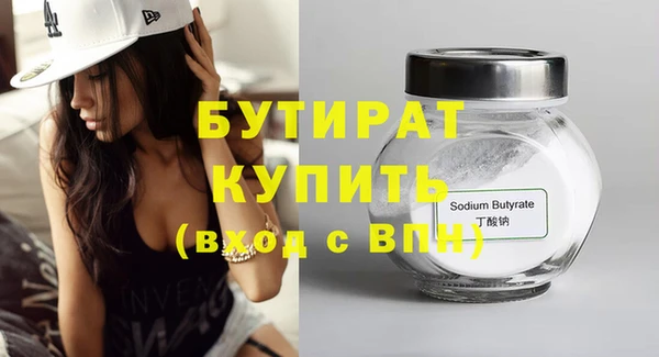 твердый Арсеньев