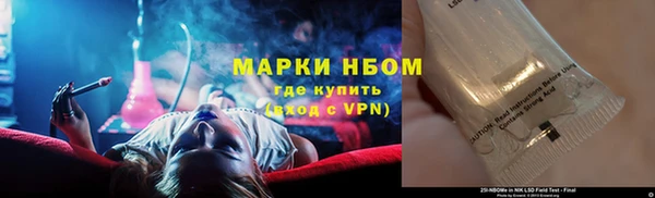 круглые Протвино