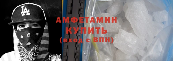 круглые Протвино