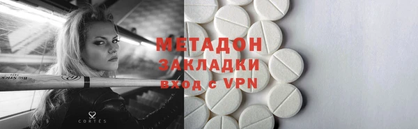 а пвп мука Аркадак
