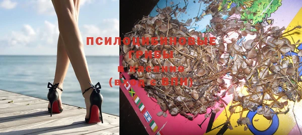 MDMA Приозерск