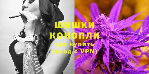 спиды Зерноград