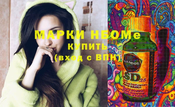 не бодяженный Пролетарск