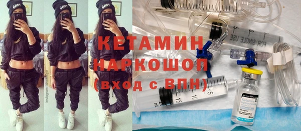 MDMA Приозерск