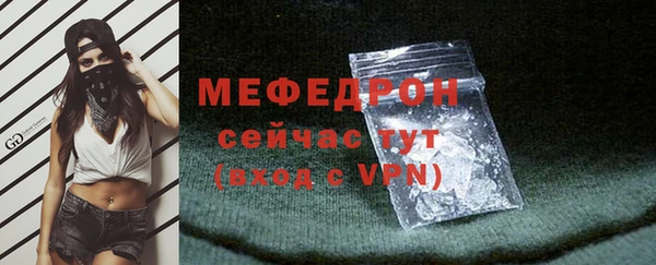 не бодяженный Пролетарск