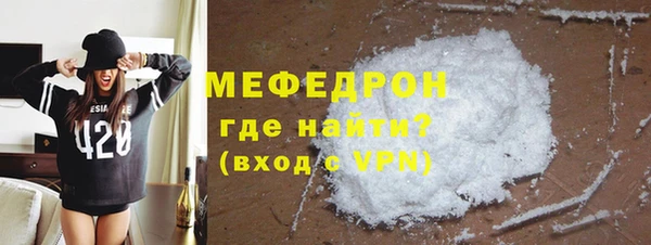 твердый Арсеньев