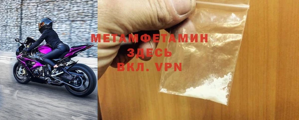 а пвп мука Аркадак