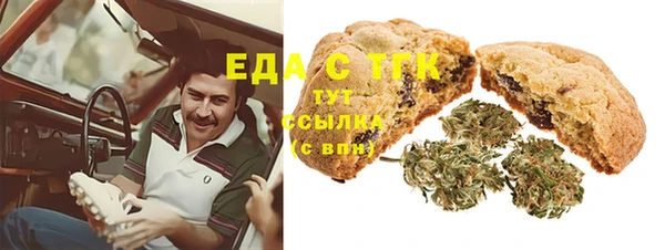 MDMA Приозерск