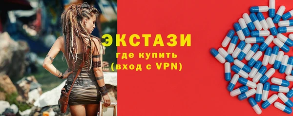 а пвп мука Аркадак